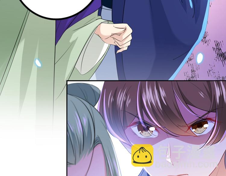 第170话 吃醋了？16