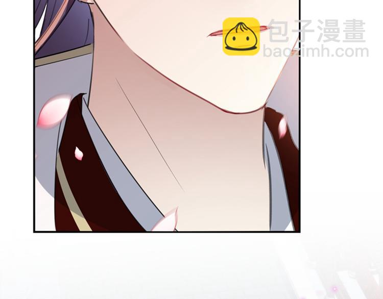 第170话 吃醋了？25