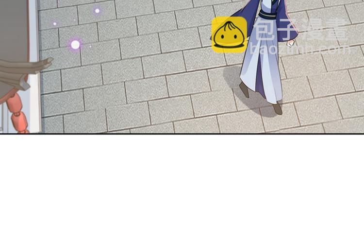 第170话 吃醋了？28