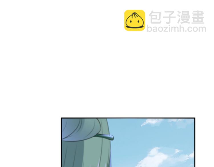 第170话 吃醋了？29