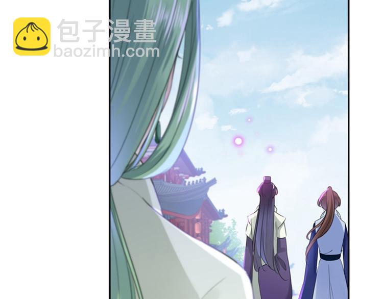 第170话 吃醋了？30