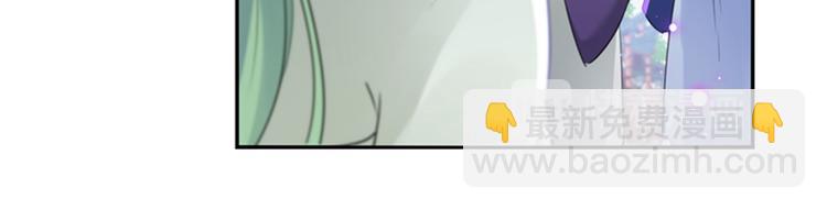 第170话 吃醋了？31