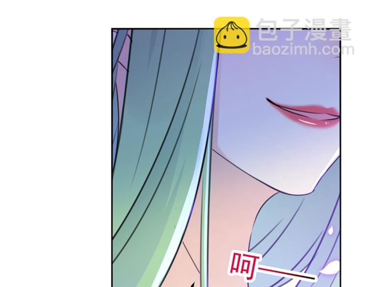 第170话 吃醋了？45