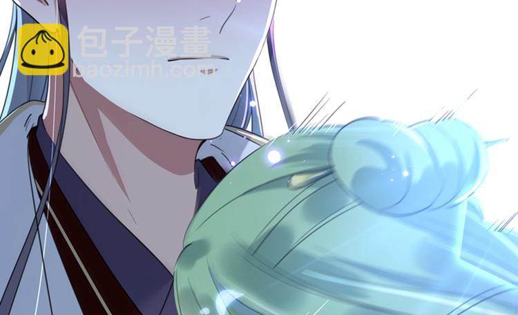 第170话 吃醋了？5
