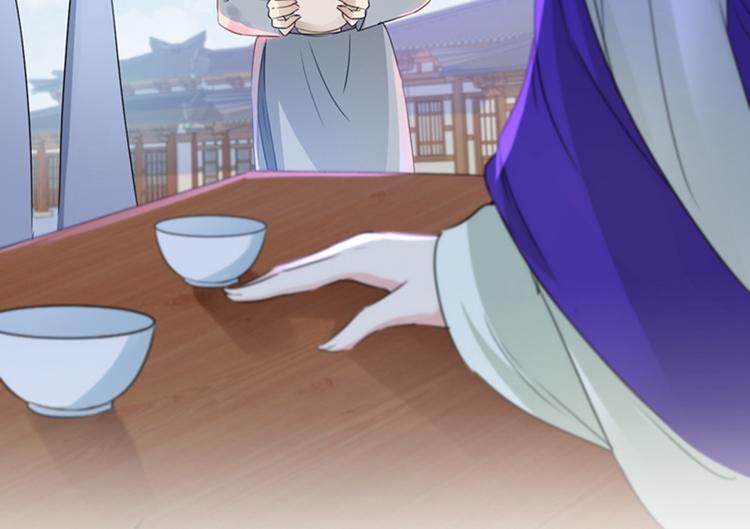 第170话 吃醋了？57