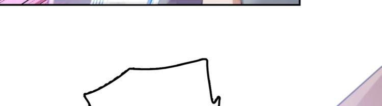 第170话 吃醋了？59