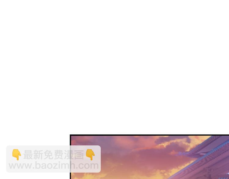 第170话 吃醋了？69