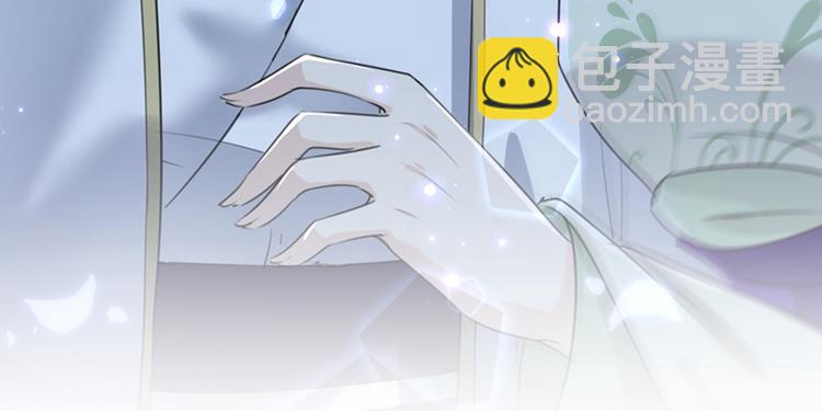 第170话 吃醋了？7