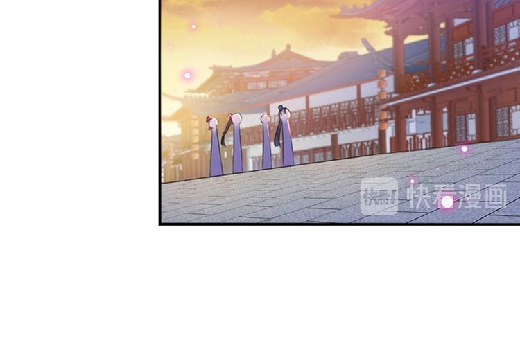 第170话 吃醋了？70