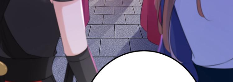 第170话 吃醋了？73