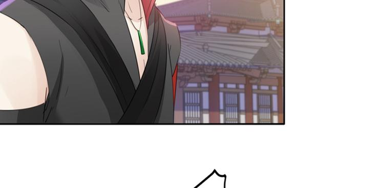 第170话 吃醋了？75