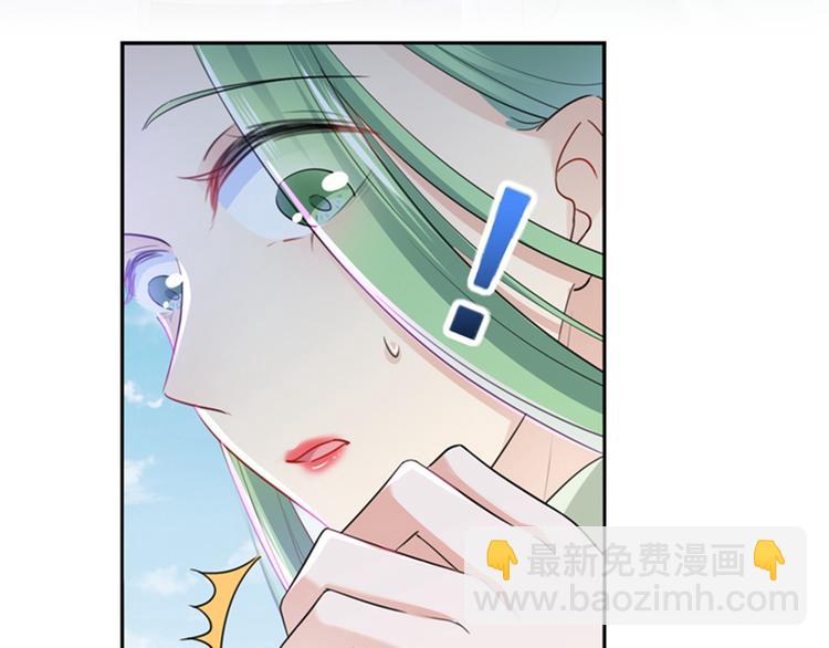 第170话 吃醋了？8