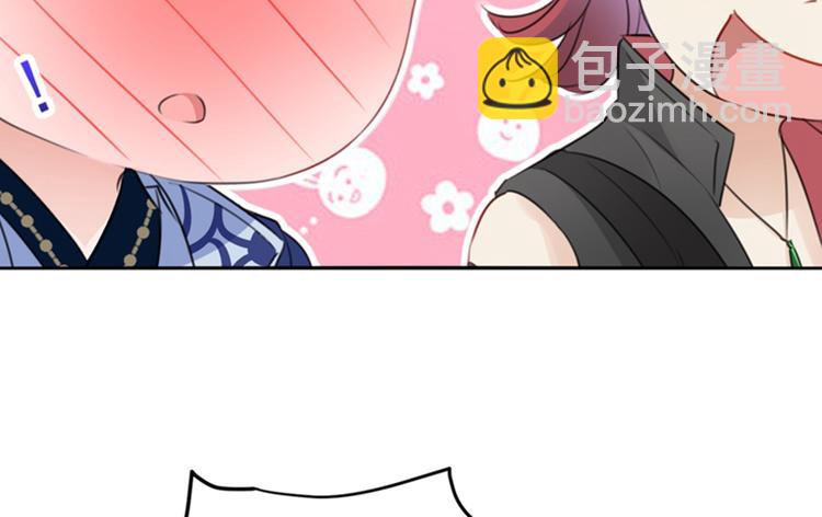 第170话 吃醋了？86