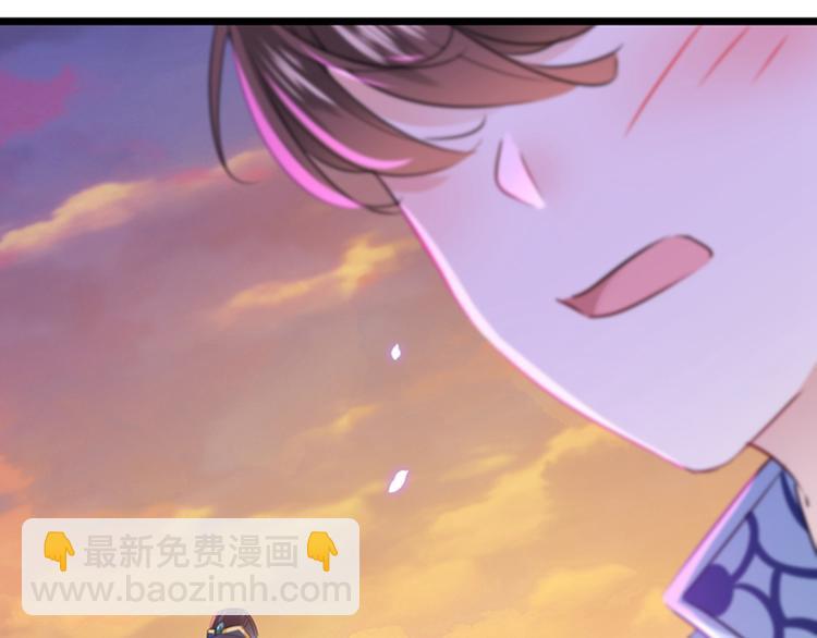 第170话 吃醋了？95