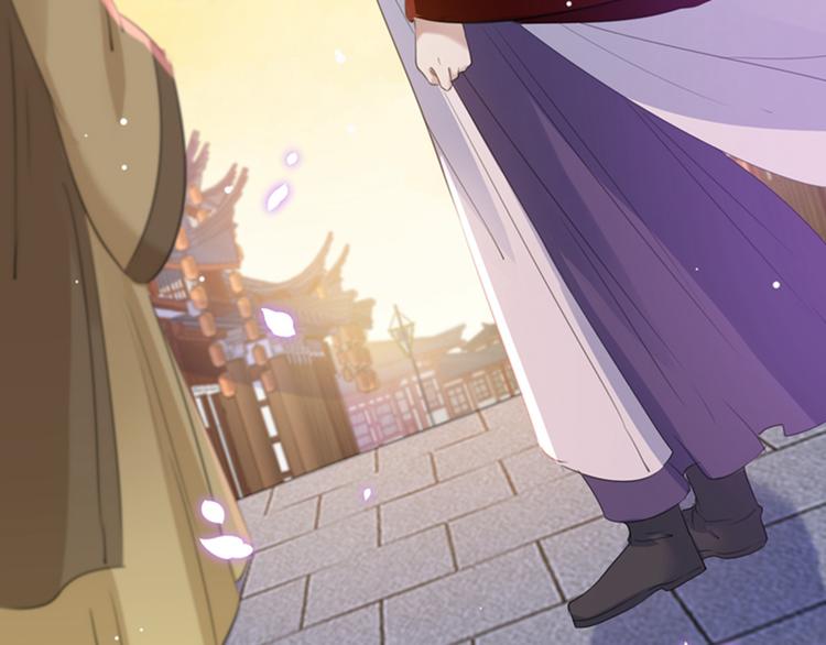第170话 吃醋了？97