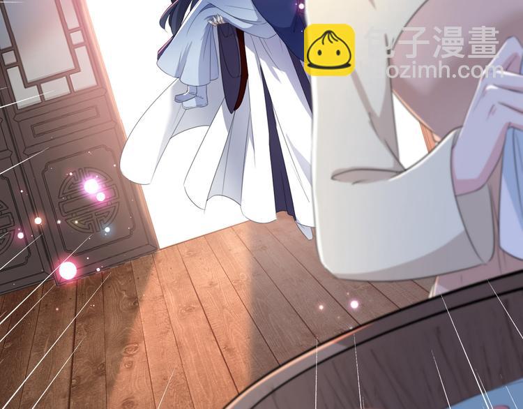 第175话 男色误人啊~10