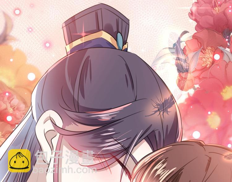 第175话 男色误人啊~104