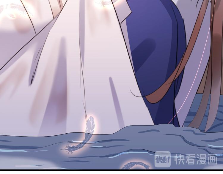 第175话 男色误人啊~106