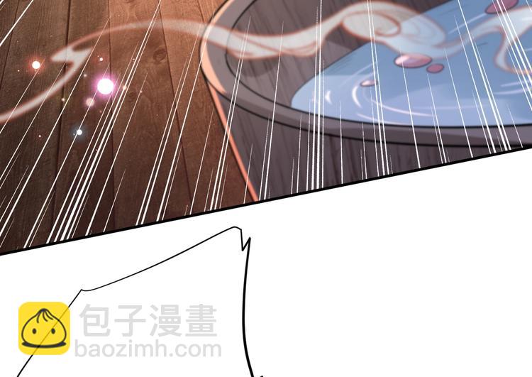 第175话 男色误人啊~11