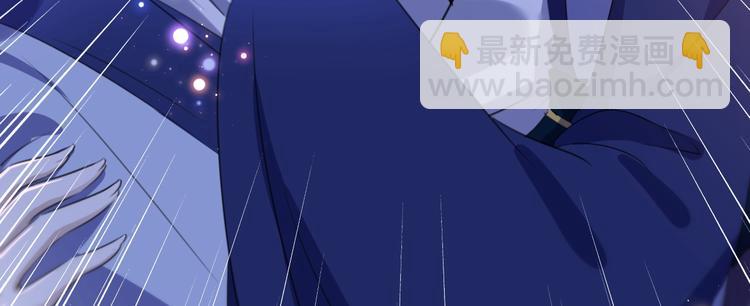 第175话 男色误人啊~14