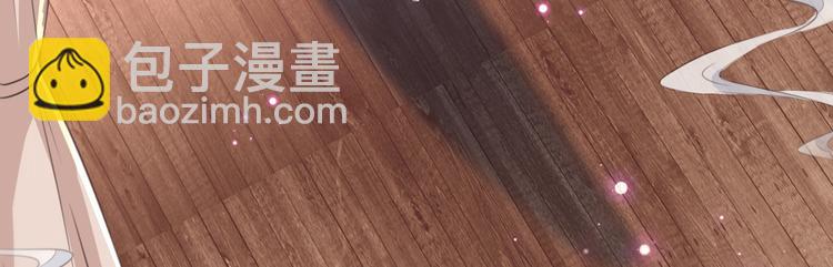 第175话 男色误人啊~19