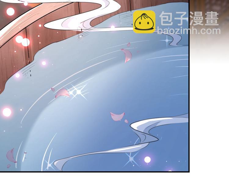 第175话 男色误人啊~21