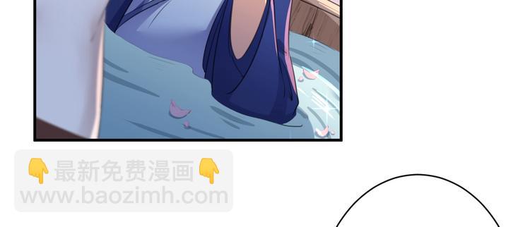 第175话 男色误人啊~37