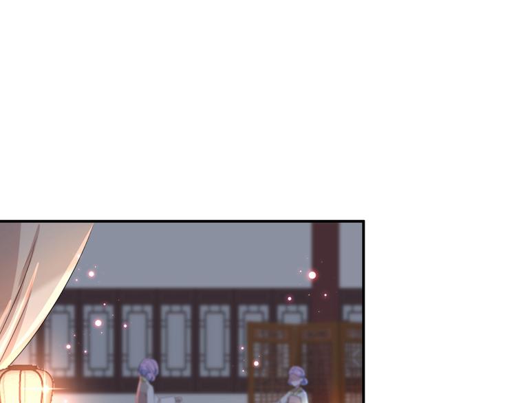 第175话 男色误人啊~4
