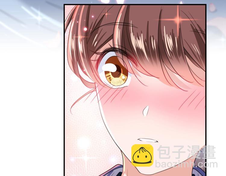 第175话 男色误人啊~43