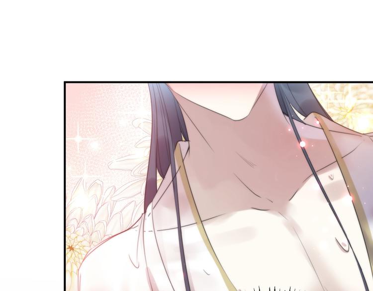 第175话 男色误人啊~53