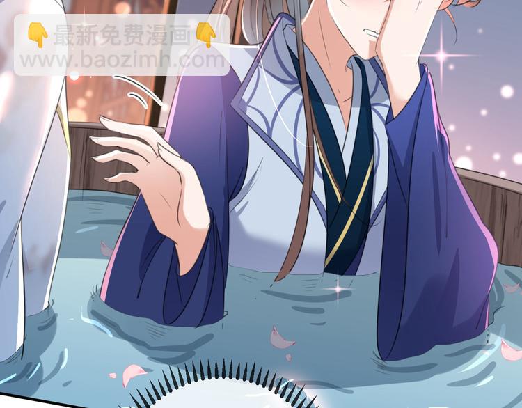 第175话 男色误人啊~56