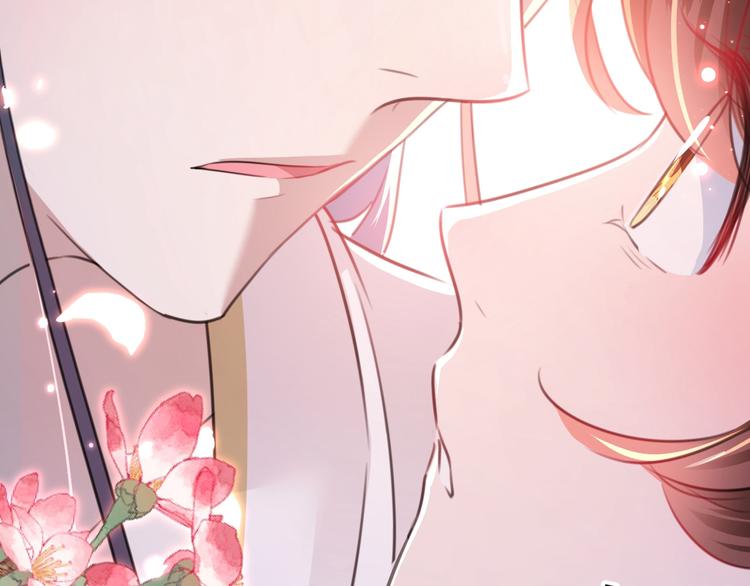 第175话 男色误人啊~74