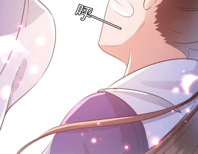 第175话 男色误人啊~83