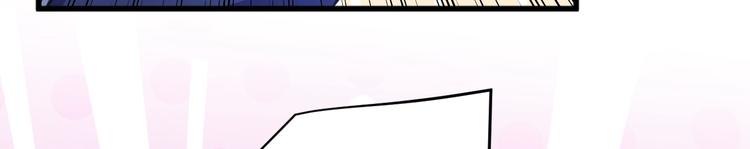第175话 男色误人啊~87