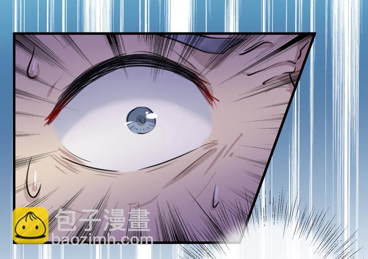 第194话 还不束手就擒！10