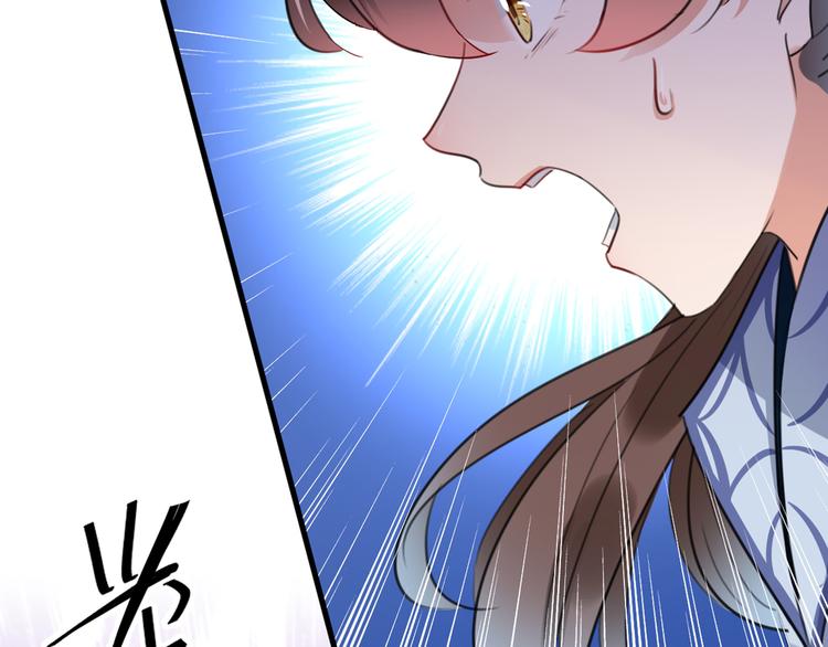 第194话 还不束手就擒！23