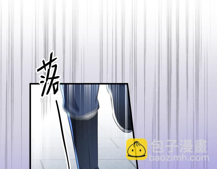 第194话 还不束手就擒！32