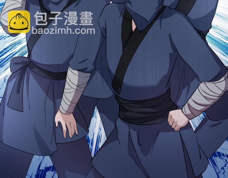第194话 还不束手就擒！35