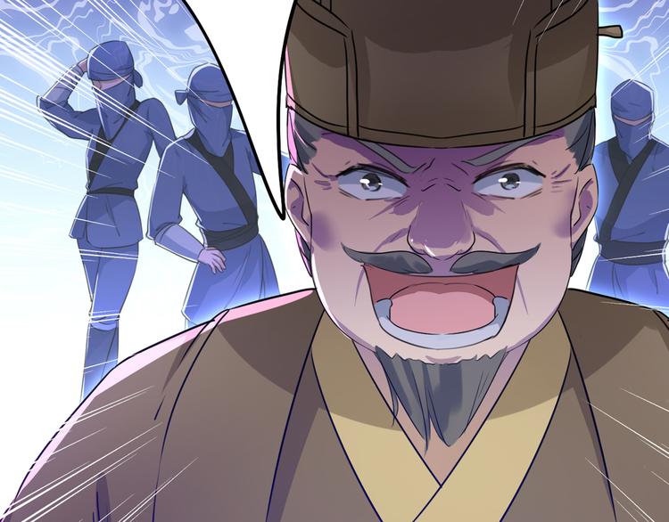 第194话 还不束手就擒！38