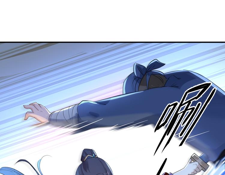 第194话 还不束手就擒！68