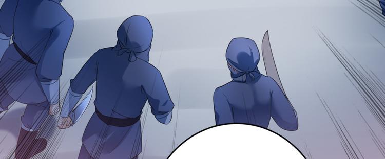 第194话 还不束手就擒！79