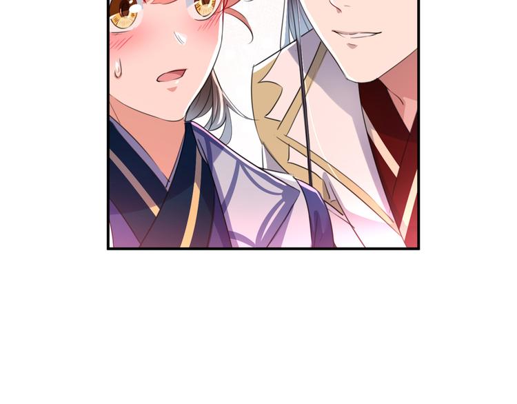 第195话 我的拳头铁的很103