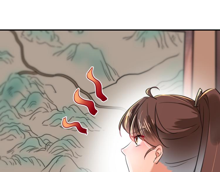 第195话 我的拳头铁的很104