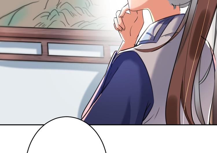 第195话 我的拳头铁的很105