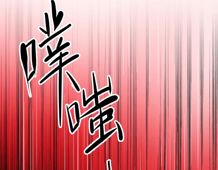 第195话 我的拳头铁的很11