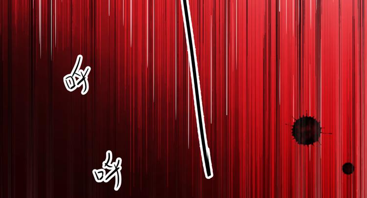 第195话 我的拳头铁的很12