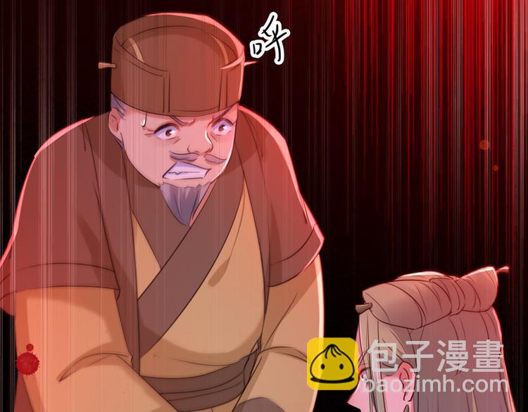 第195话 我的拳头铁的很13