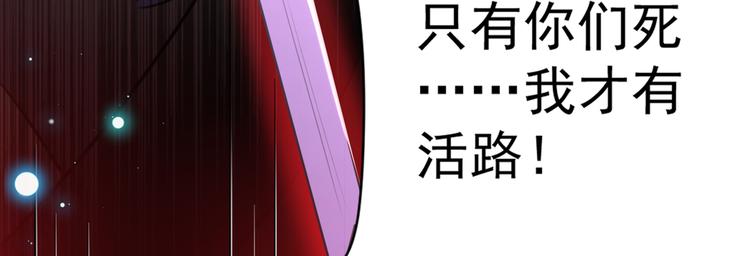 第195话 我的拳头铁的很25