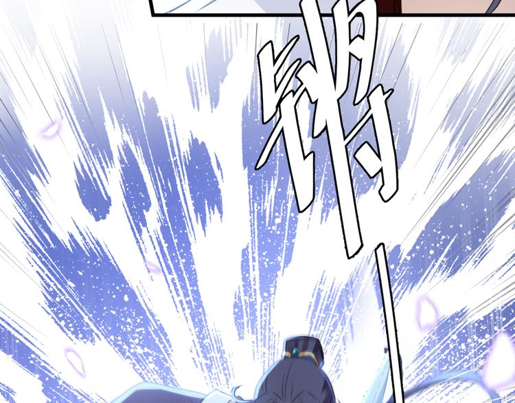 第195话 我的拳头铁的很32