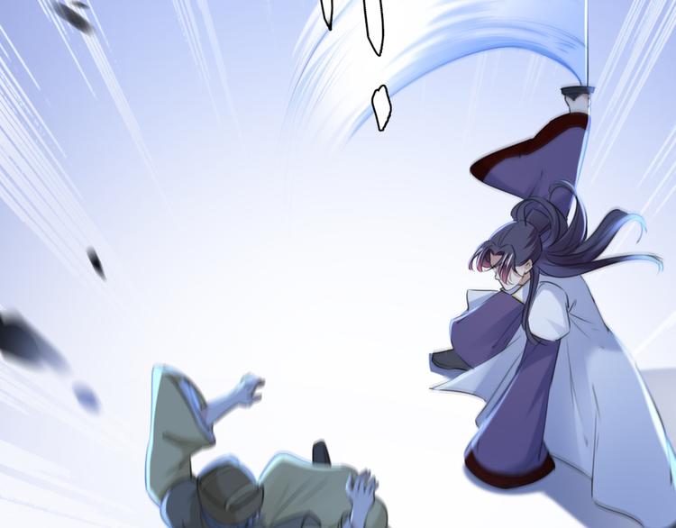 第195话 我的拳头铁的很36